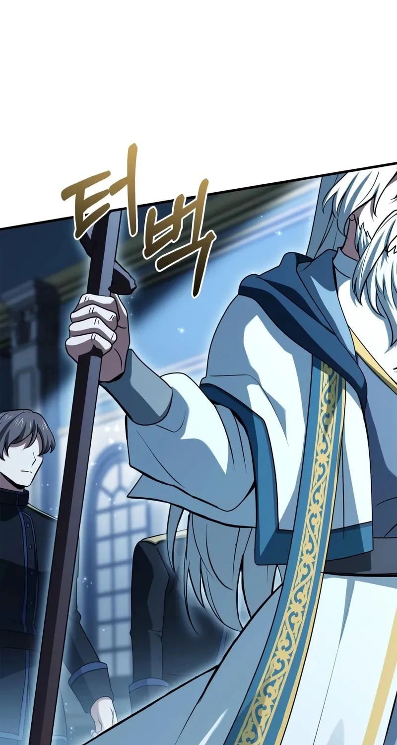 The Crown Prince That Sells Medicine Chapter 44 page 47 - 