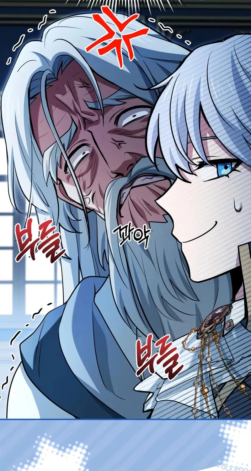 The Crown Prince That Sells Medicine Chapter 44 page 55 - 