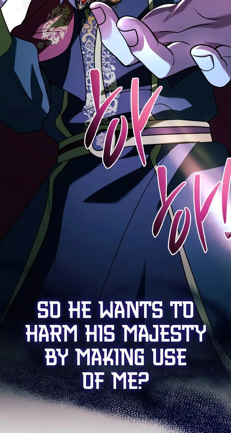 The Crown Prince That Sells Medicine Chapter 44 page 69 - 