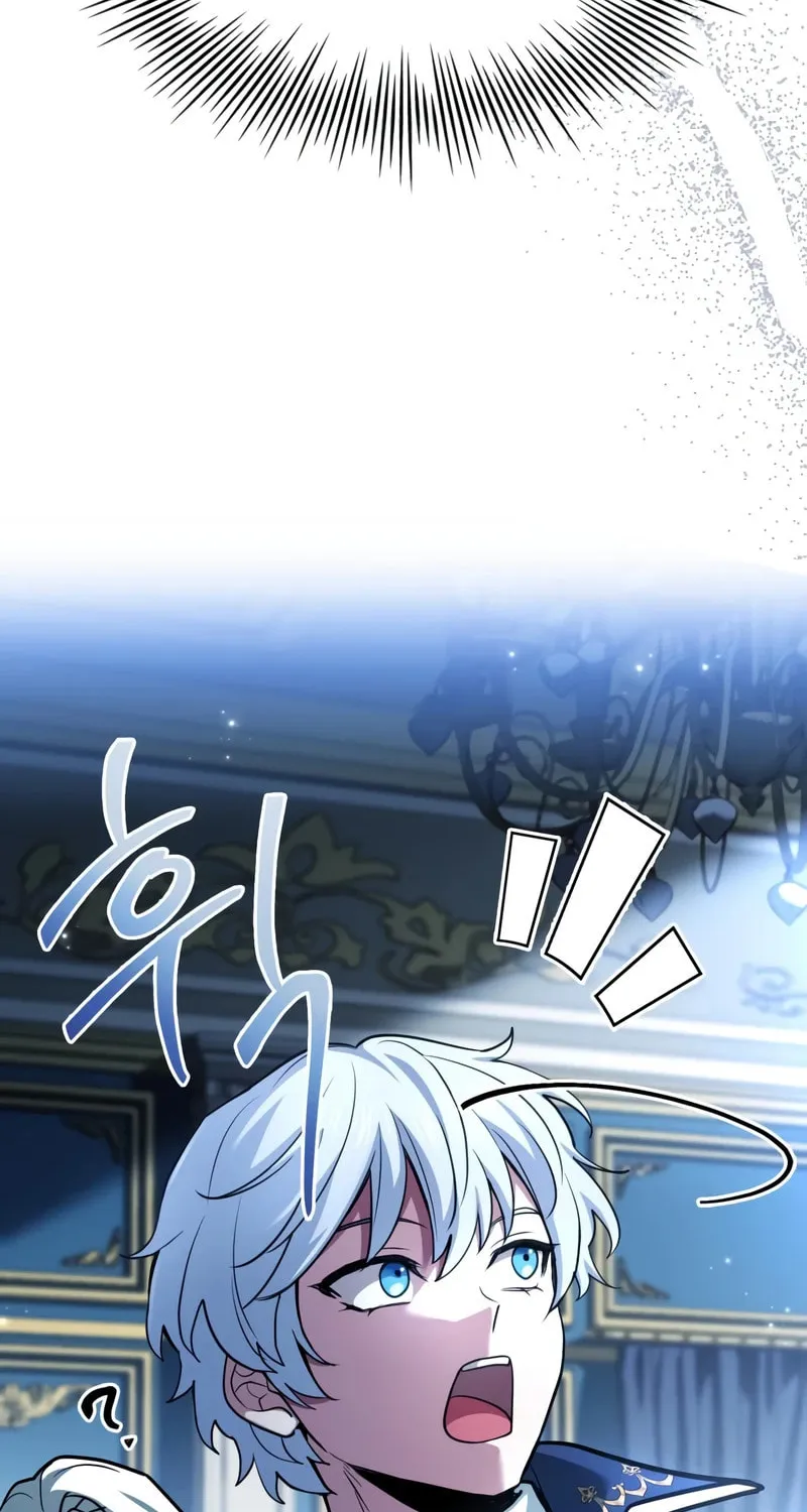 The Crown Prince That Sells Medicine Chapter 44 page 79 - 