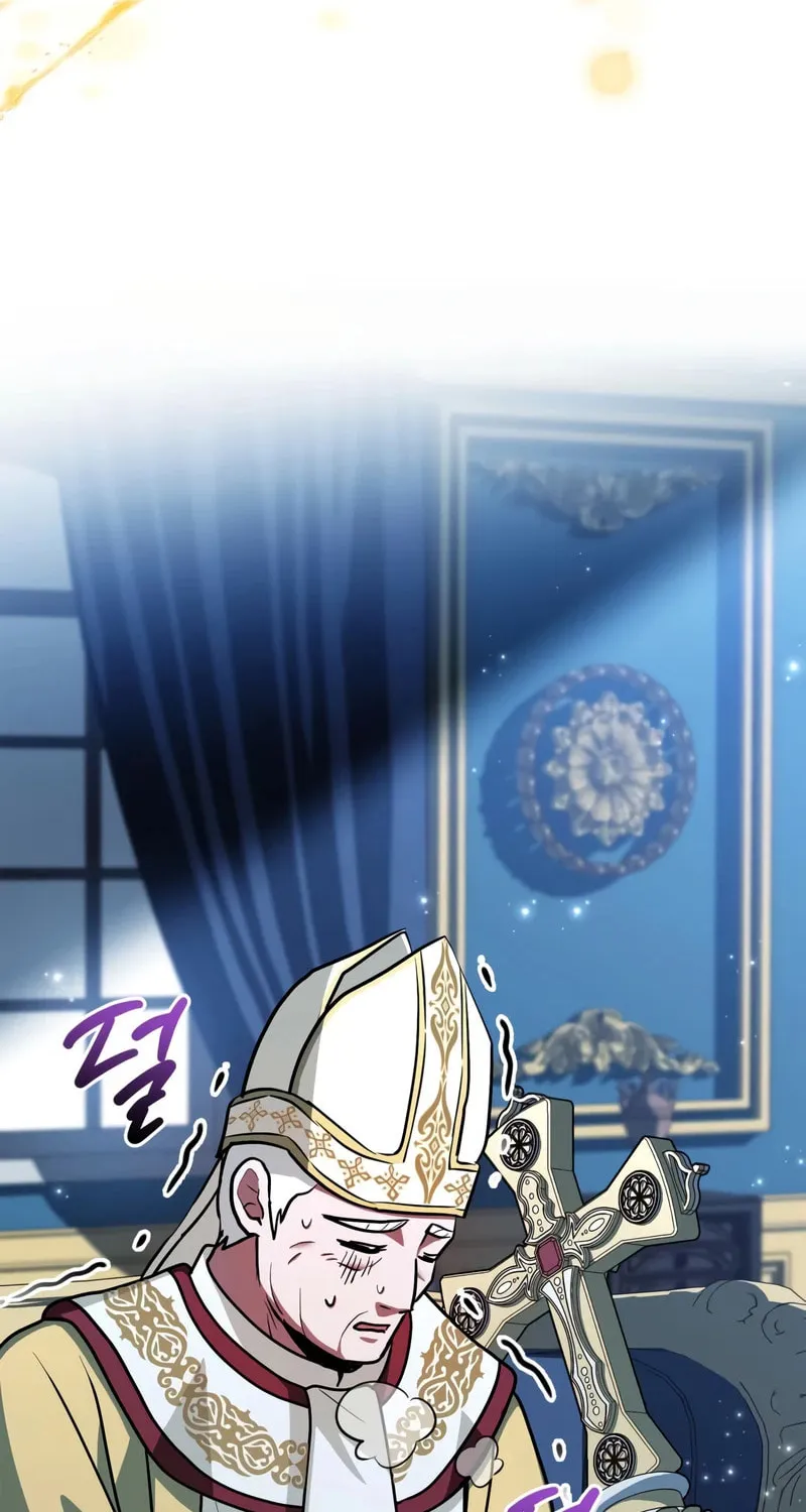 The Crown Prince That Sells Medicine Chapter 44 page 88 - 