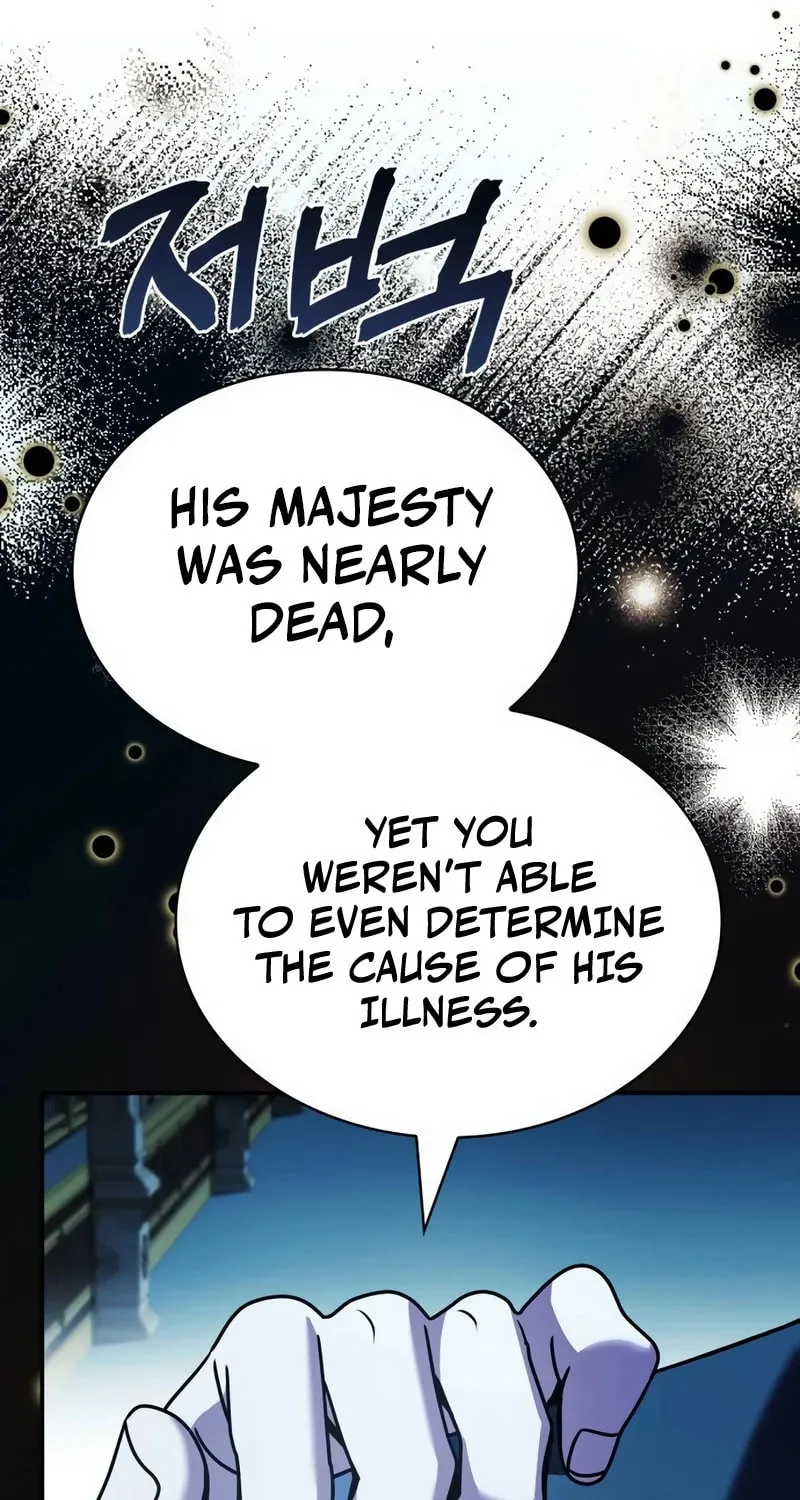 The Crown Prince That Sells Medicine Chapter 45 page 121 - 