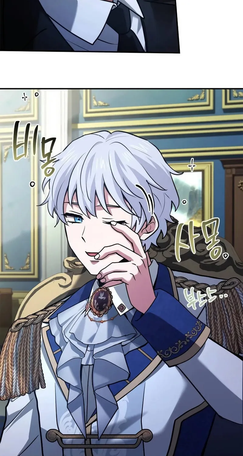 The Crown Prince That Sells Medicine Chapter 45 page 139 - 