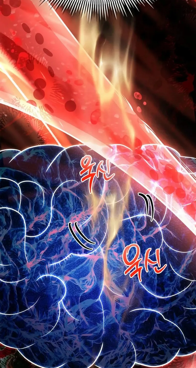 The Crown Prince That Sells Medicine Chapter 45 page 22 - 