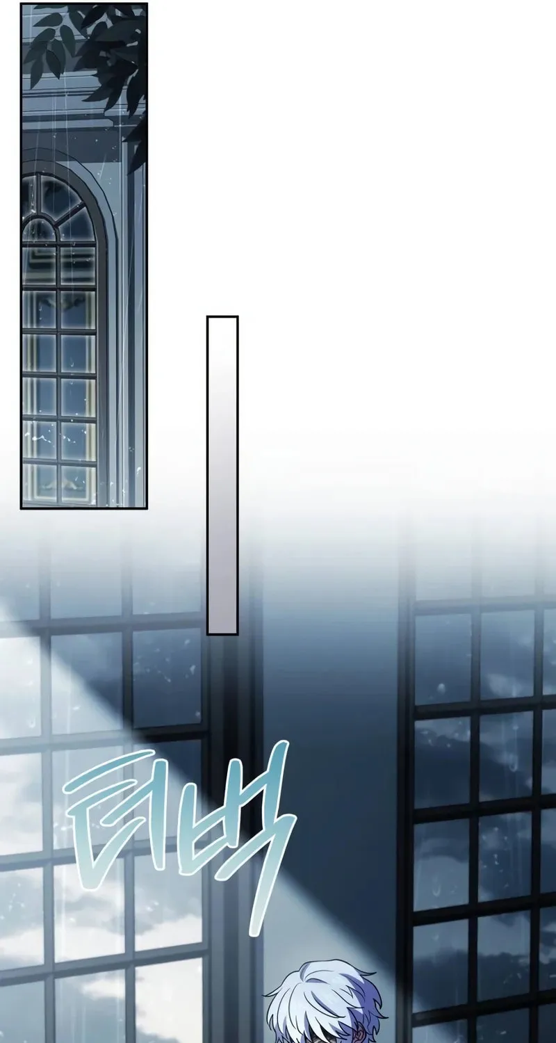 The Crown Prince That Sells Medicine Chapter 45 page 81 - 