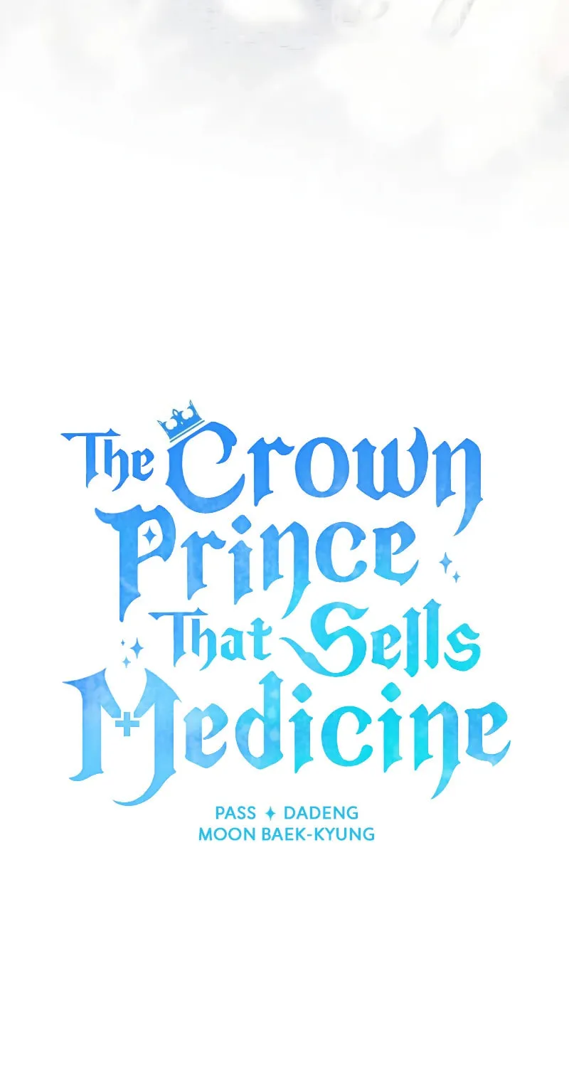 The Crown Prince That Sells Medicine Chapter 45 page 95 - 