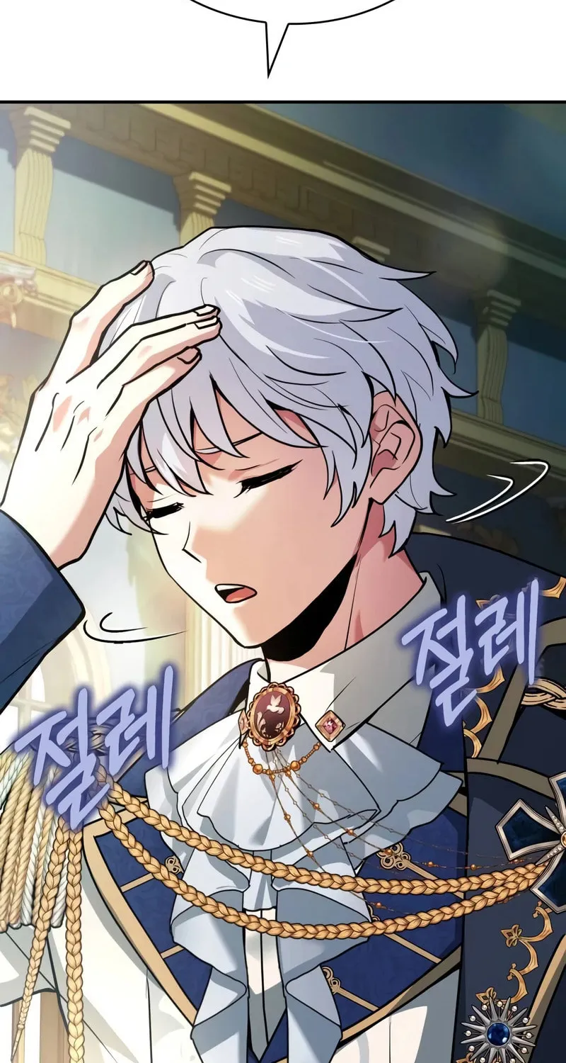 The Crown Prince That Sells Medicine Chapter 46 page 102 - 