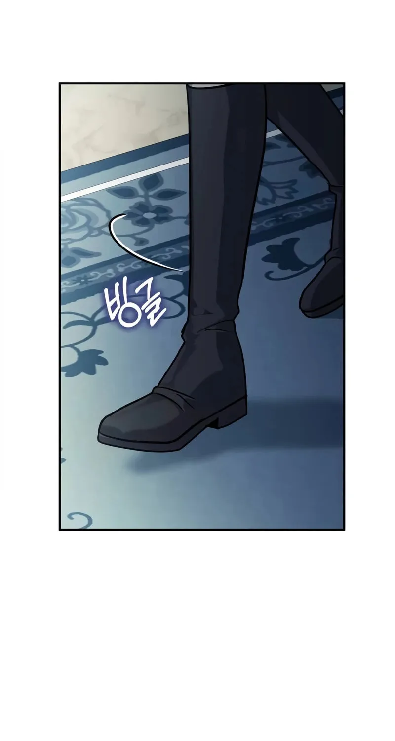 The Crown Prince That Sells Medicine Chapter 46 page 108 - 