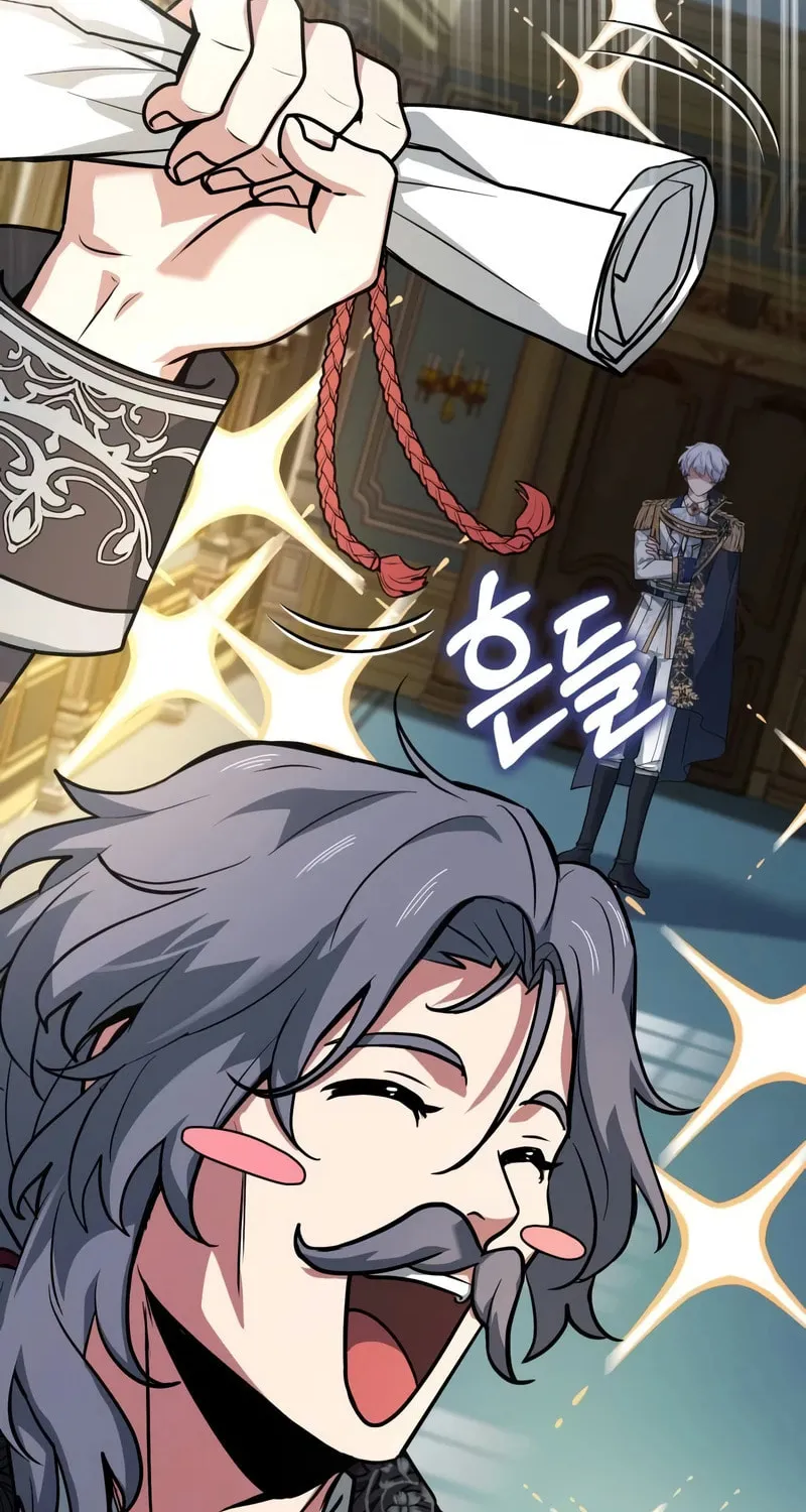 The Crown Prince That Sells Medicine Chapter 46 page 144 - 