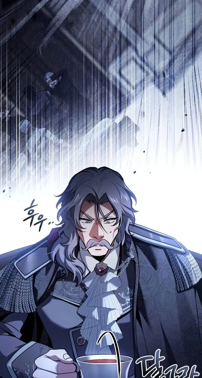 The Crown Prince That Sells Medicine Chapter 46 page 43 - 