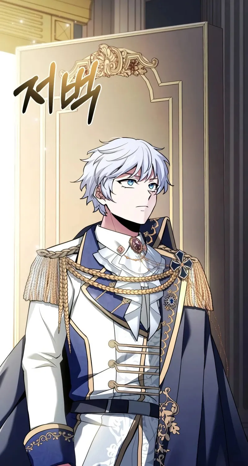 The Crown Prince That Sells Medicine Chapter 46 page 57 - 