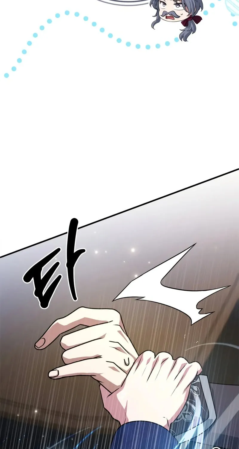 The Crown Prince That Sells Medicine Chapter 46 page 75 - 