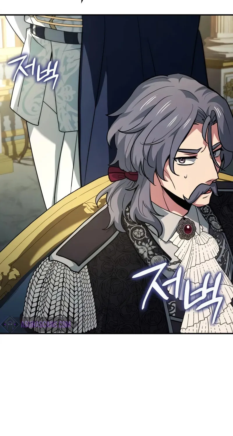 The Crown Prince That Sells Medicine Chapter 46 page 96 - 