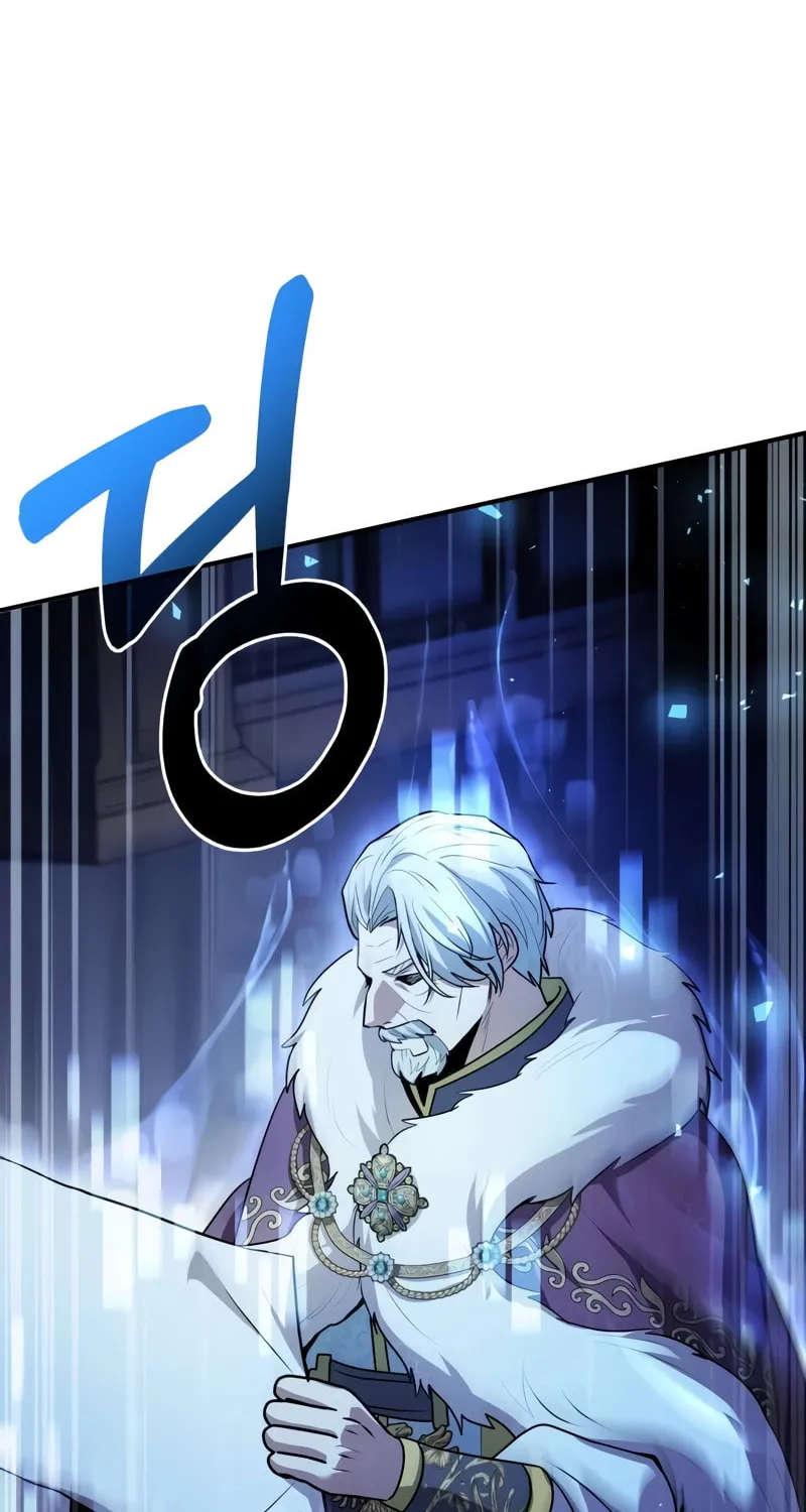 The Crown Prince That Sells Medicine Chapter 47 page 137 - 