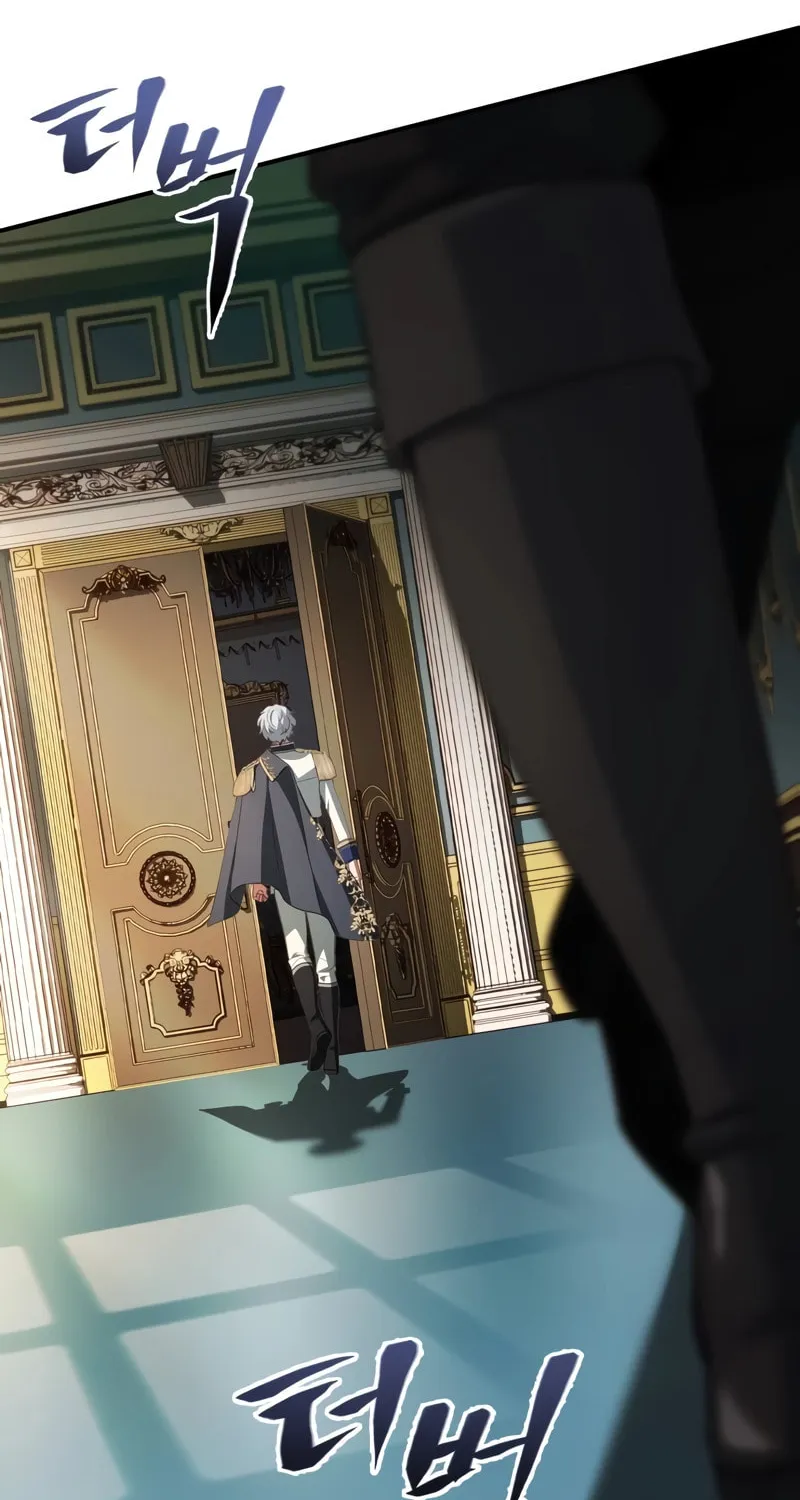The Crown Prince That Sells Medicine Chapter 47 page 29 - 