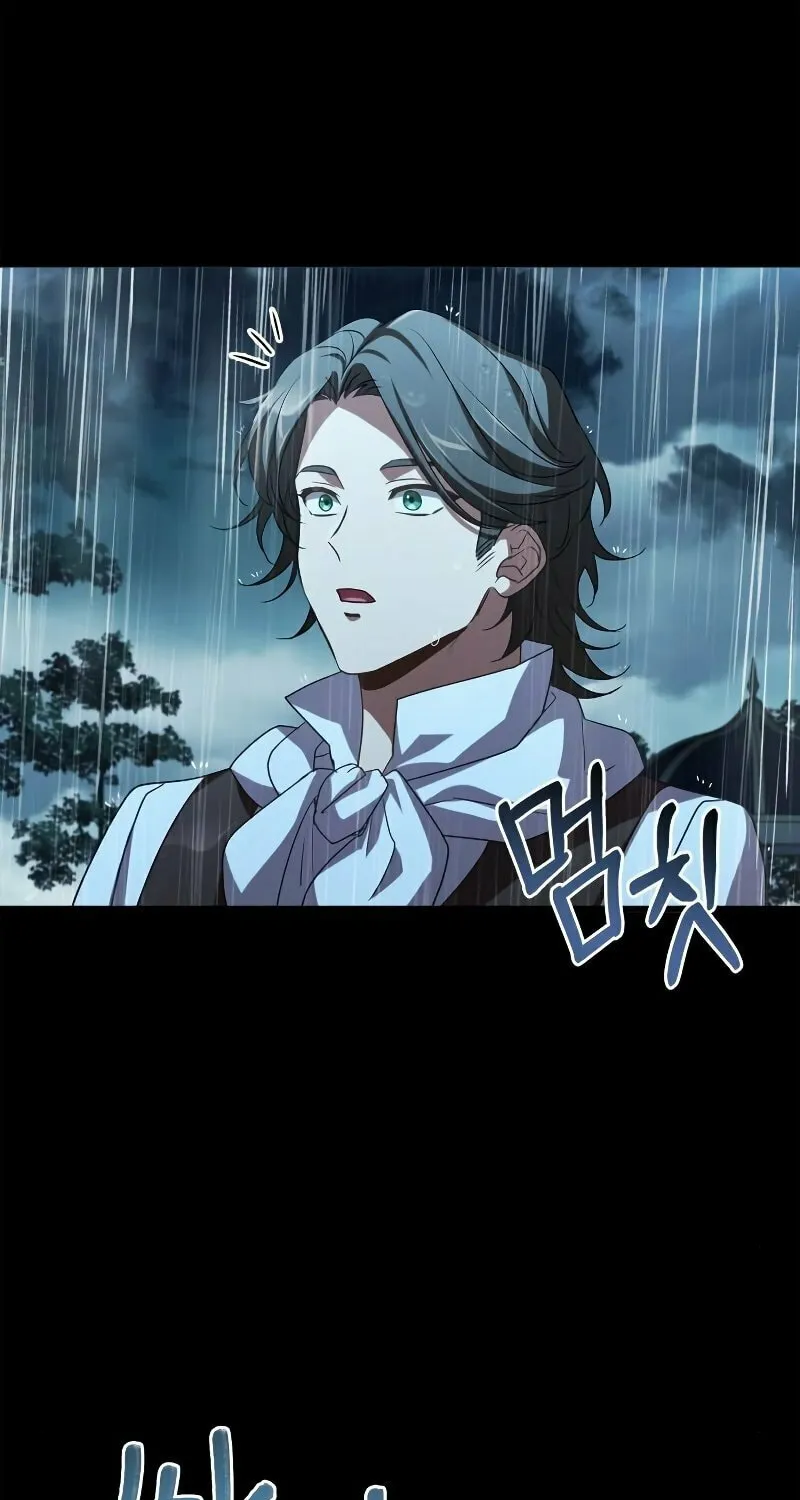 The Crown Prince That Sells Medicine Chapter 5 page 104 - 