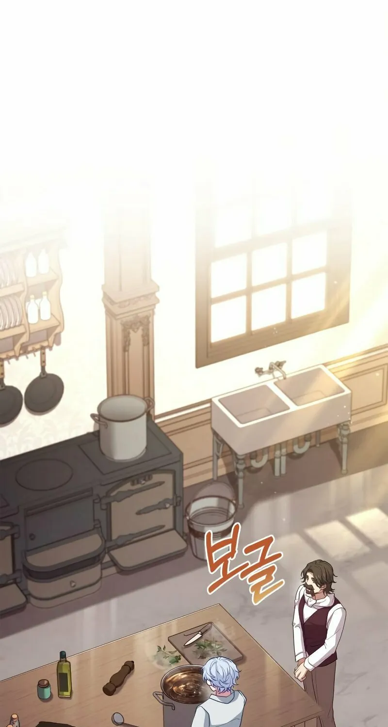 The Crown Prince That Sells Medicine Chapter 5 page 3 - 
