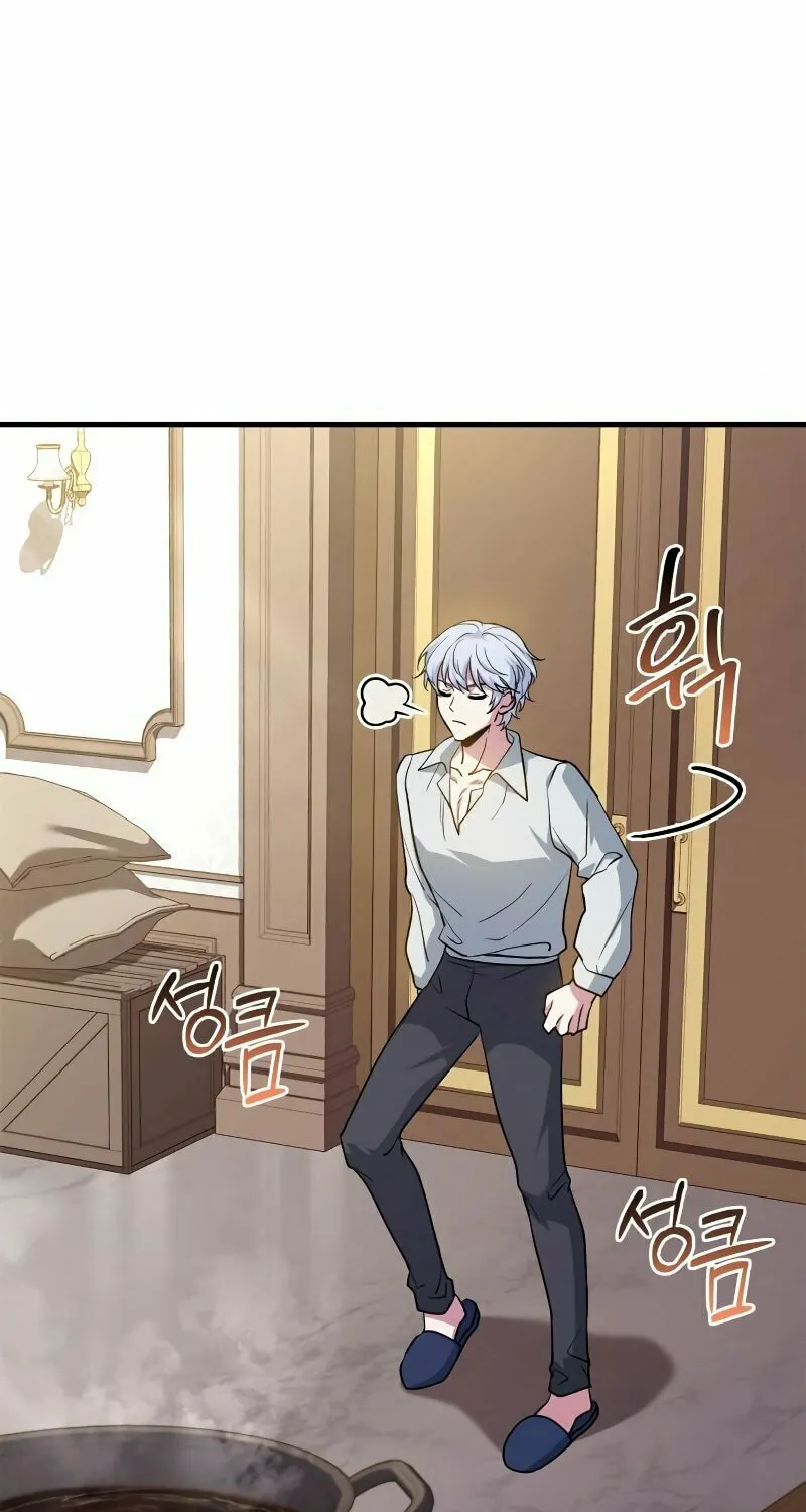 The Crown Prince That Sells Medicine Chapter 5 page 23 - 
