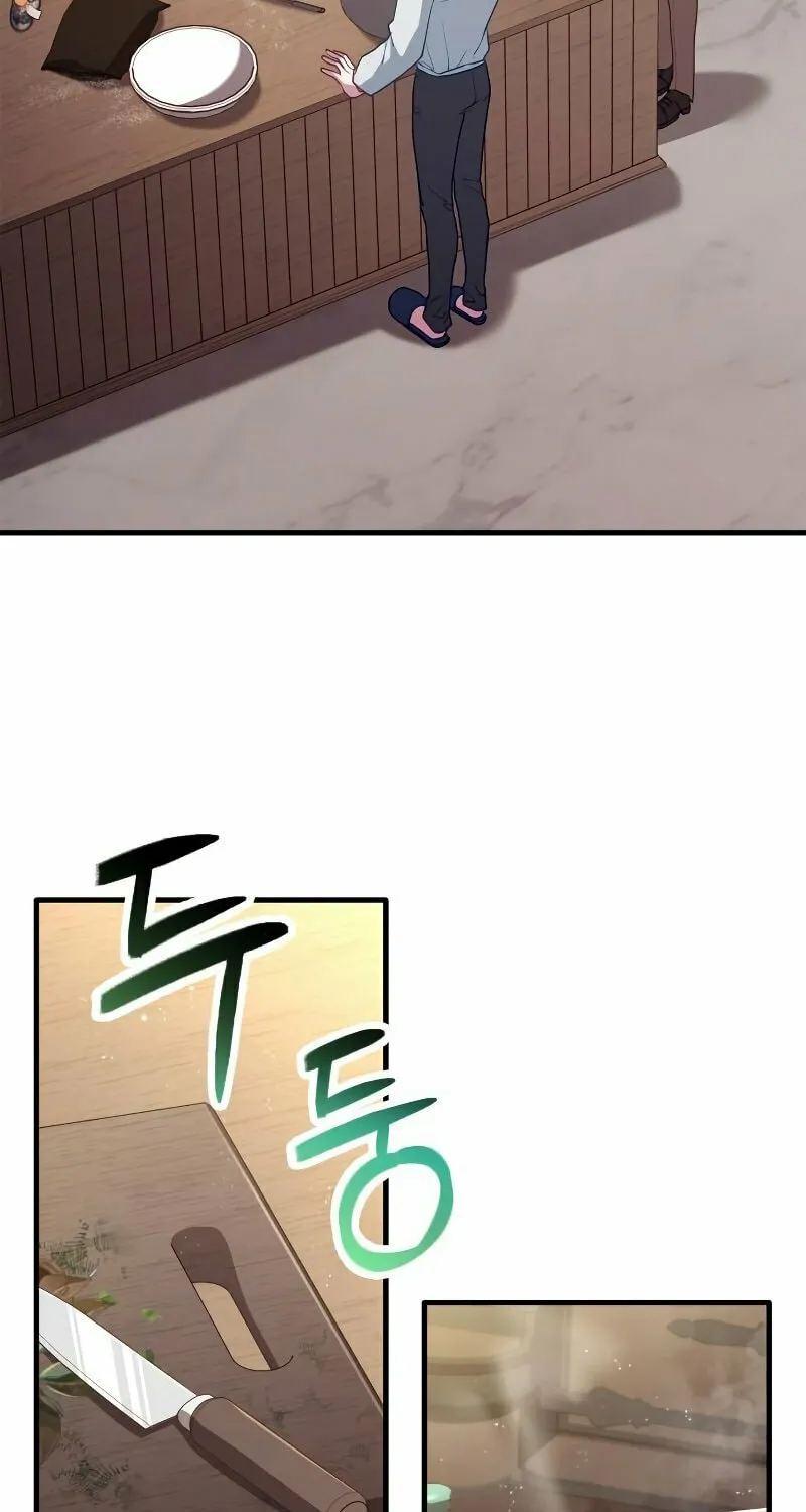 The Crown Prince That Sells Medicine Chapter 5 page 4 - 