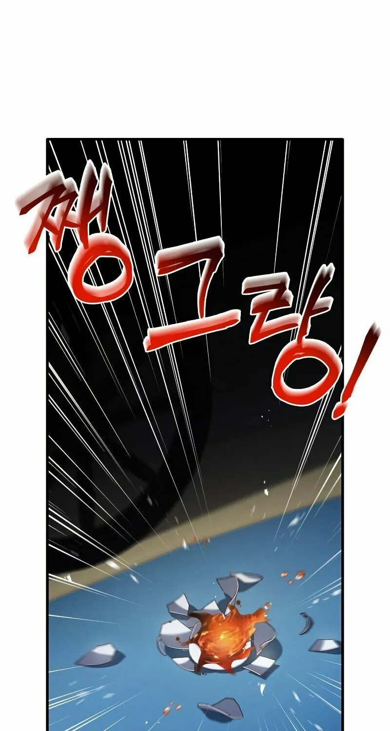 The Crown Prince That Sells Medicine Chapter 5 page 60 - 