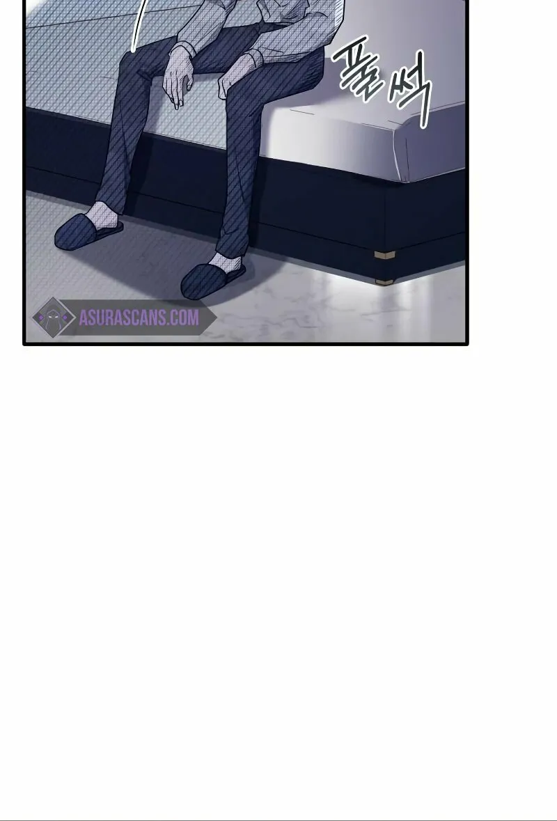 The Crown Prince That Sells Medicine Chapter 5 page 77 - 
