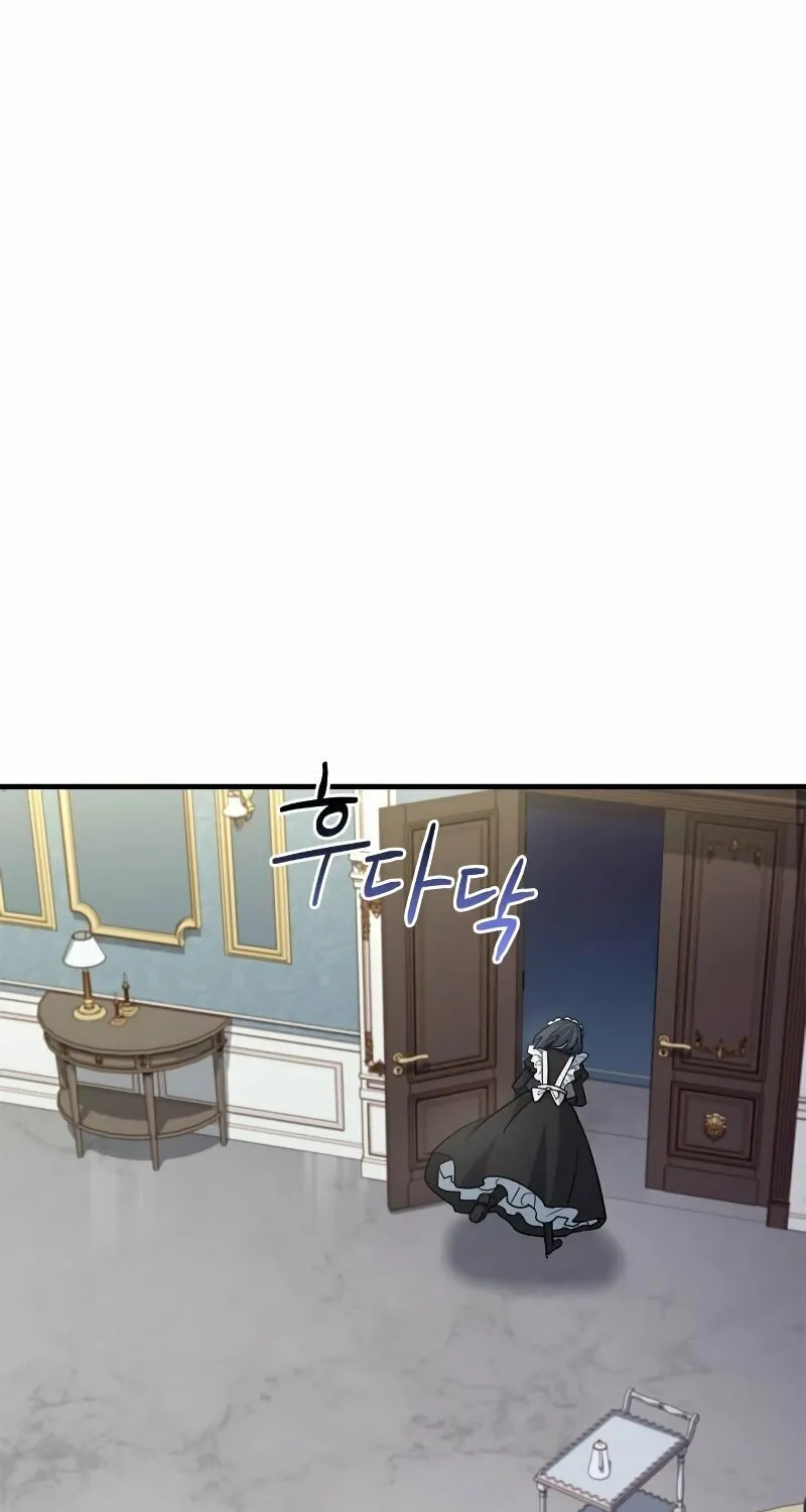 The Crown Prince That Sells Medicine Chapter 5 page 79 - 