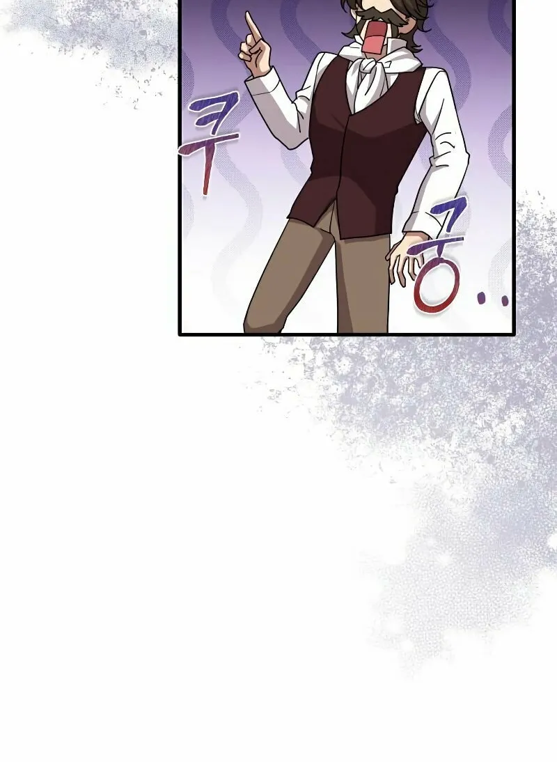 The Crown Prince That Sells Medicine Chapter 5 page 85 - 