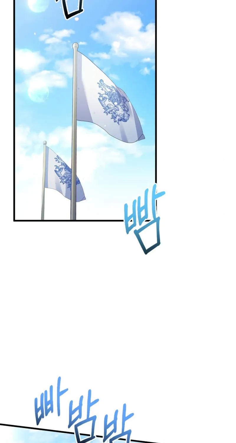 The Crown Prince That Sells Medicine Chapter 6 page 102 - 