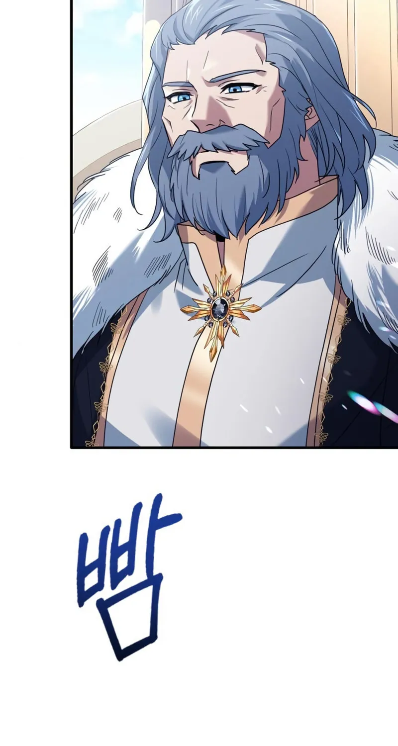 The Crown Prince That Sells Medicine Chapter 6 page 104 - 