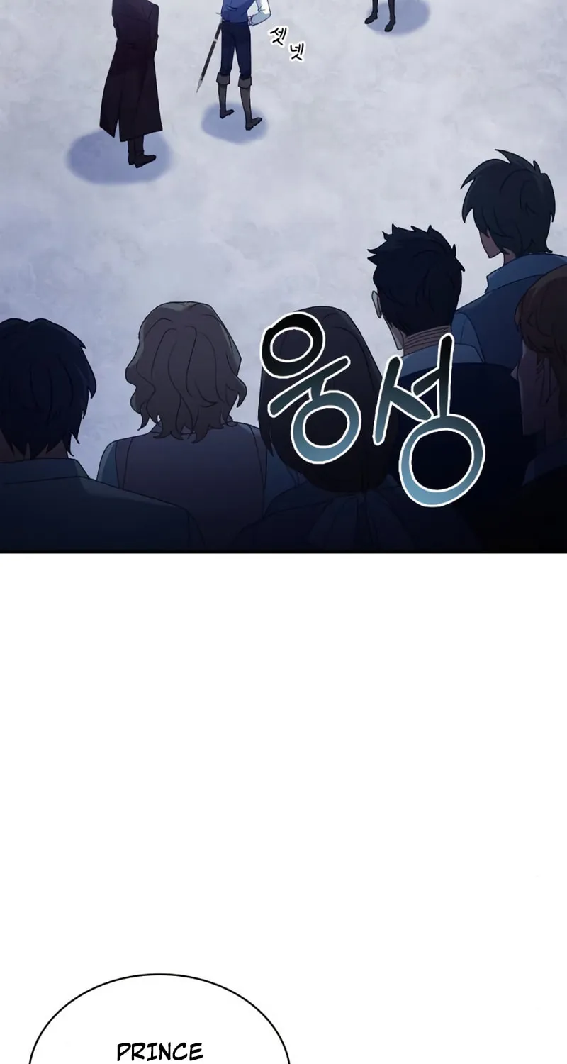 The Crown Prince That Sells Medicine Chapter 6 page 106 - 