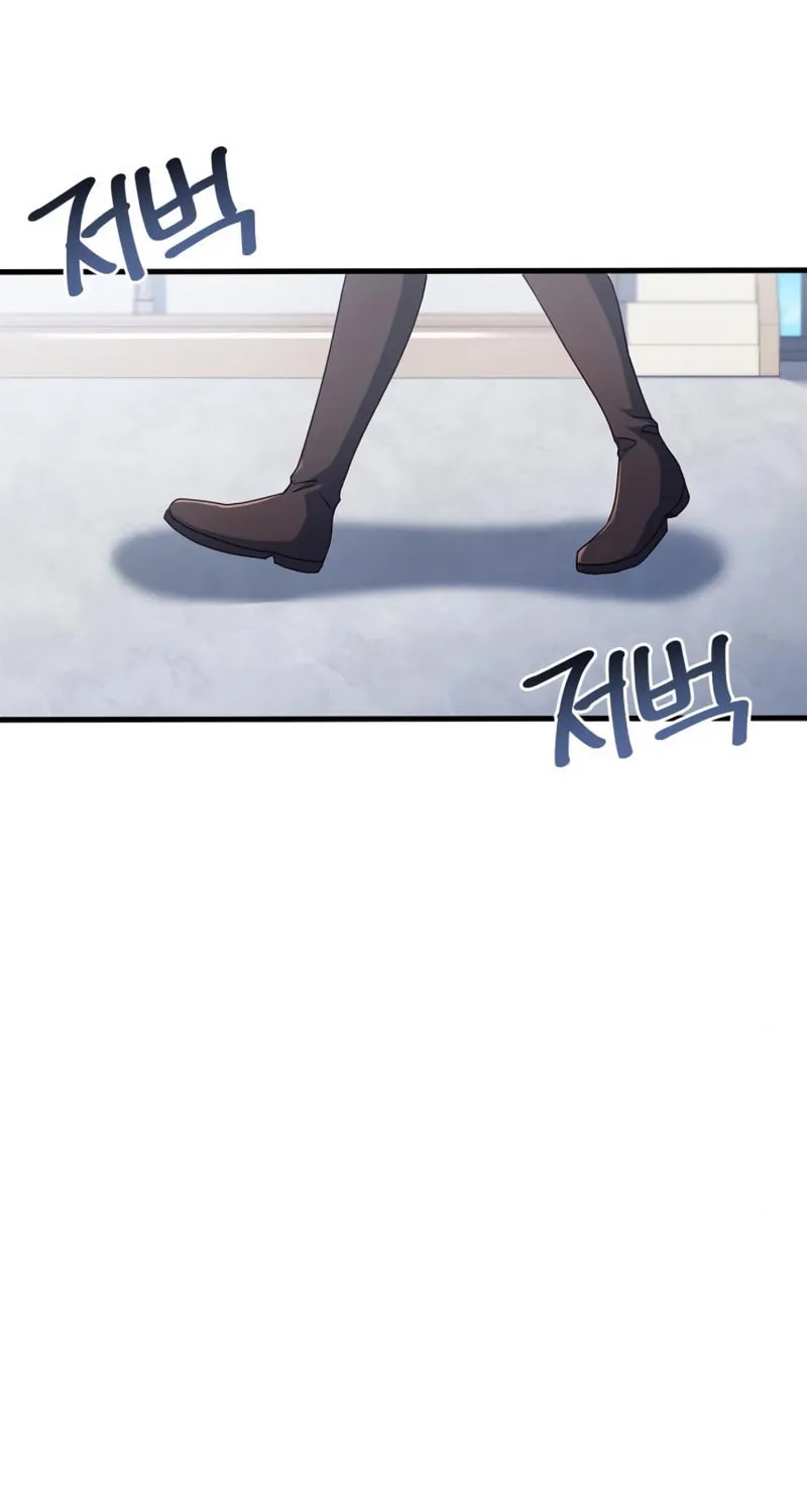 The Crown Prince That Sells Medicine Chapter 6 page 108 - 