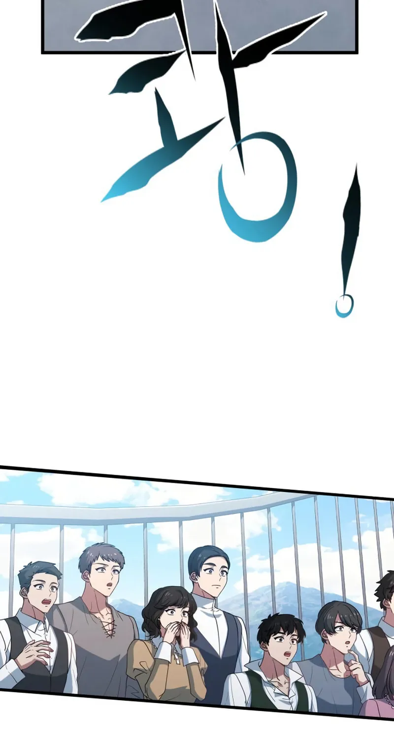 The Crown Prince That Sells Medicine Chapter 6 page 124 - 