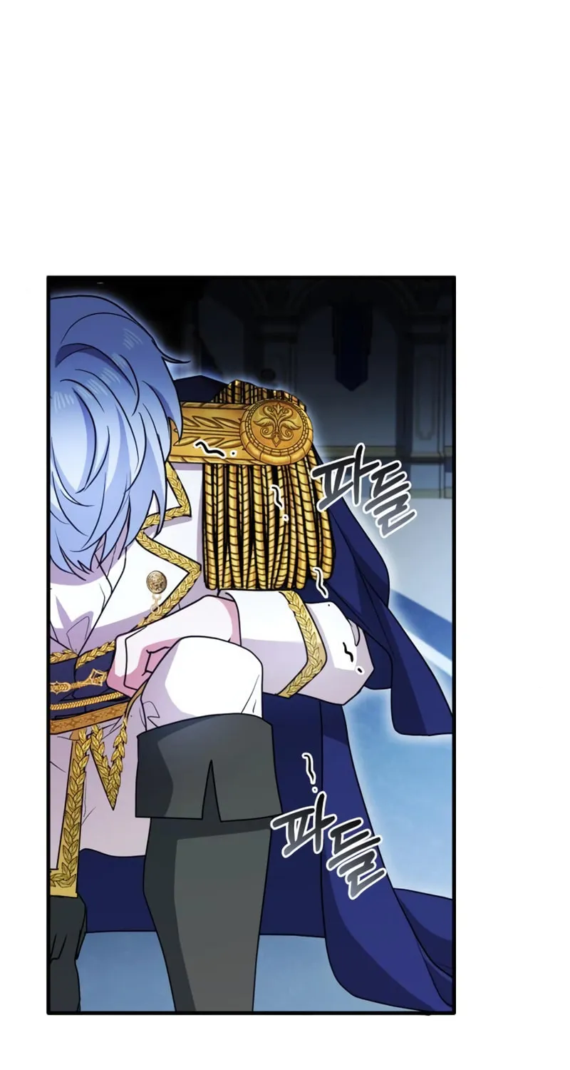 The Crown Prince That Sells Medicine Chapter 6 page 14 - 