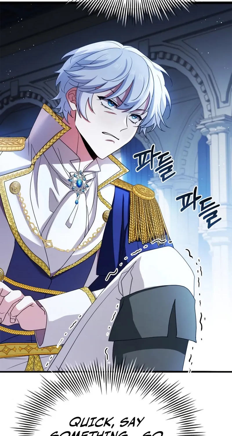 The Crown Prince That Sells Medicine Chapter 6 page 17 - 
