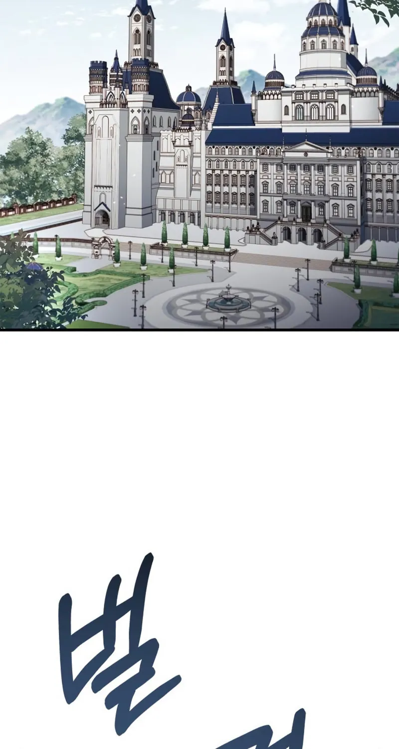 The Crown Prince That Sells Medicine Chapter 6 page 3 - 