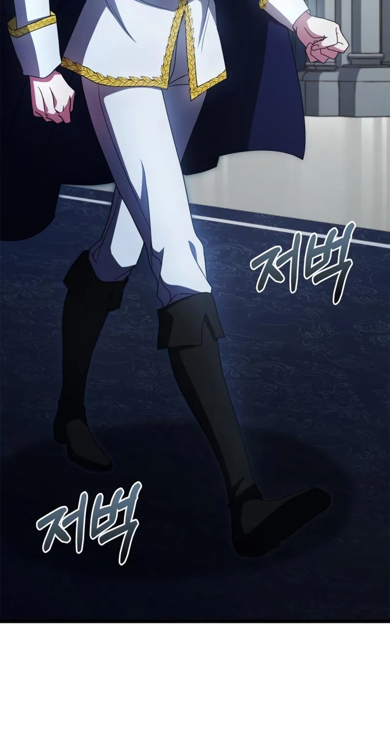 The Crown Prince That Sells Medicine Chapter 6 page 5 - 