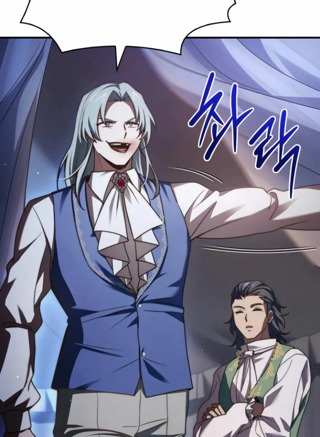 The Crown Prince That Sells Medicine Chapter 62 page 102 - 