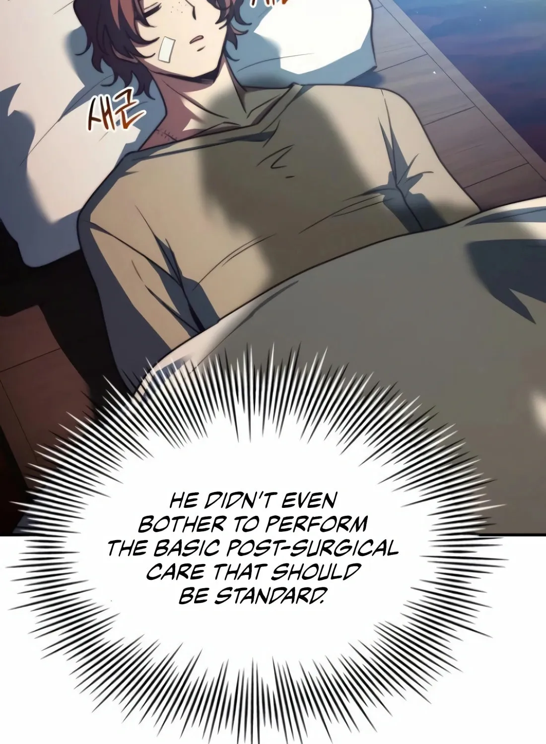 The Crown Prince That Sells Medicine Chapter 62 page 109 - 