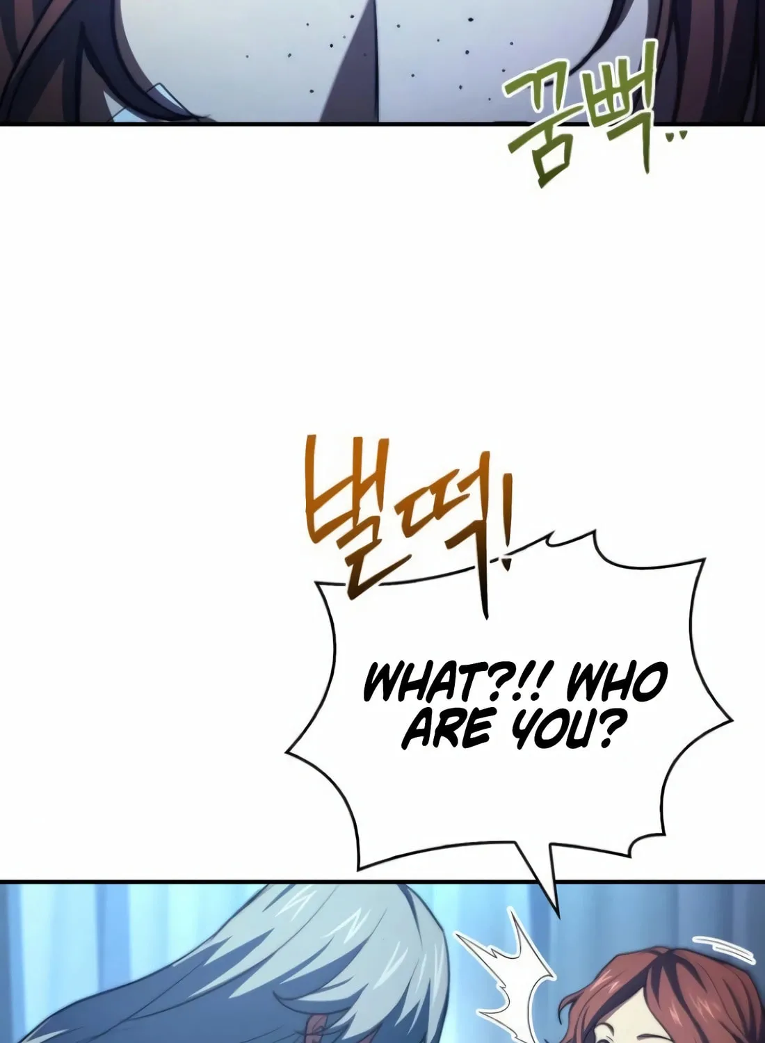 The Crown Prince That Sells Medicine Chapter 62 page 116 - 