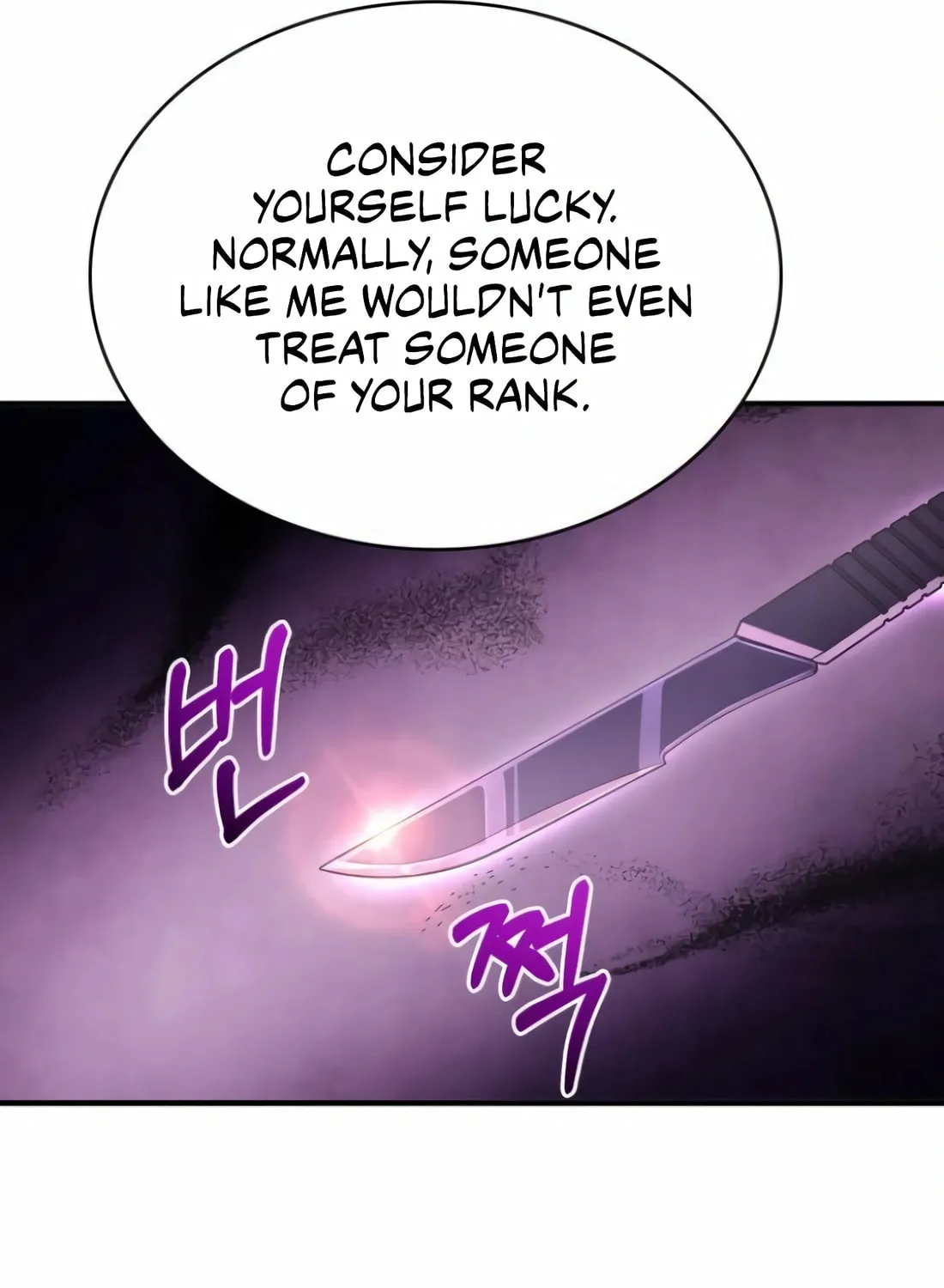 The Crown Prince That Sells Medicine Chapter 62 page 124 - 