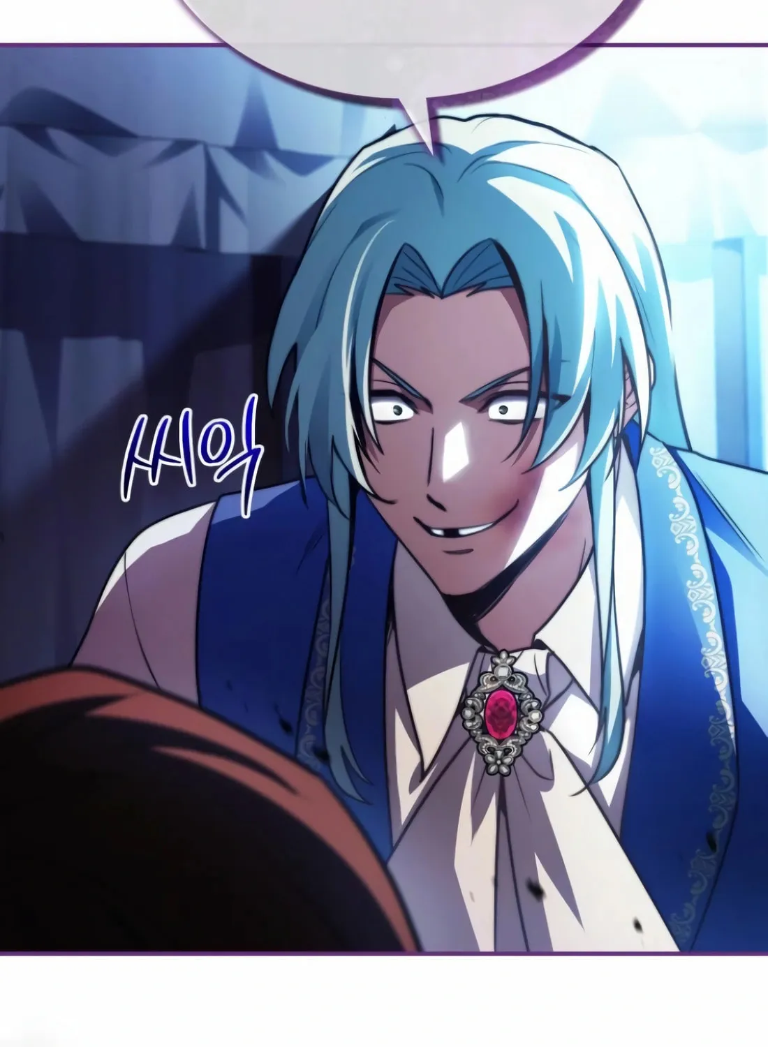 The Crown Prince That Sells Medicine Chapter 62 page 130 - 