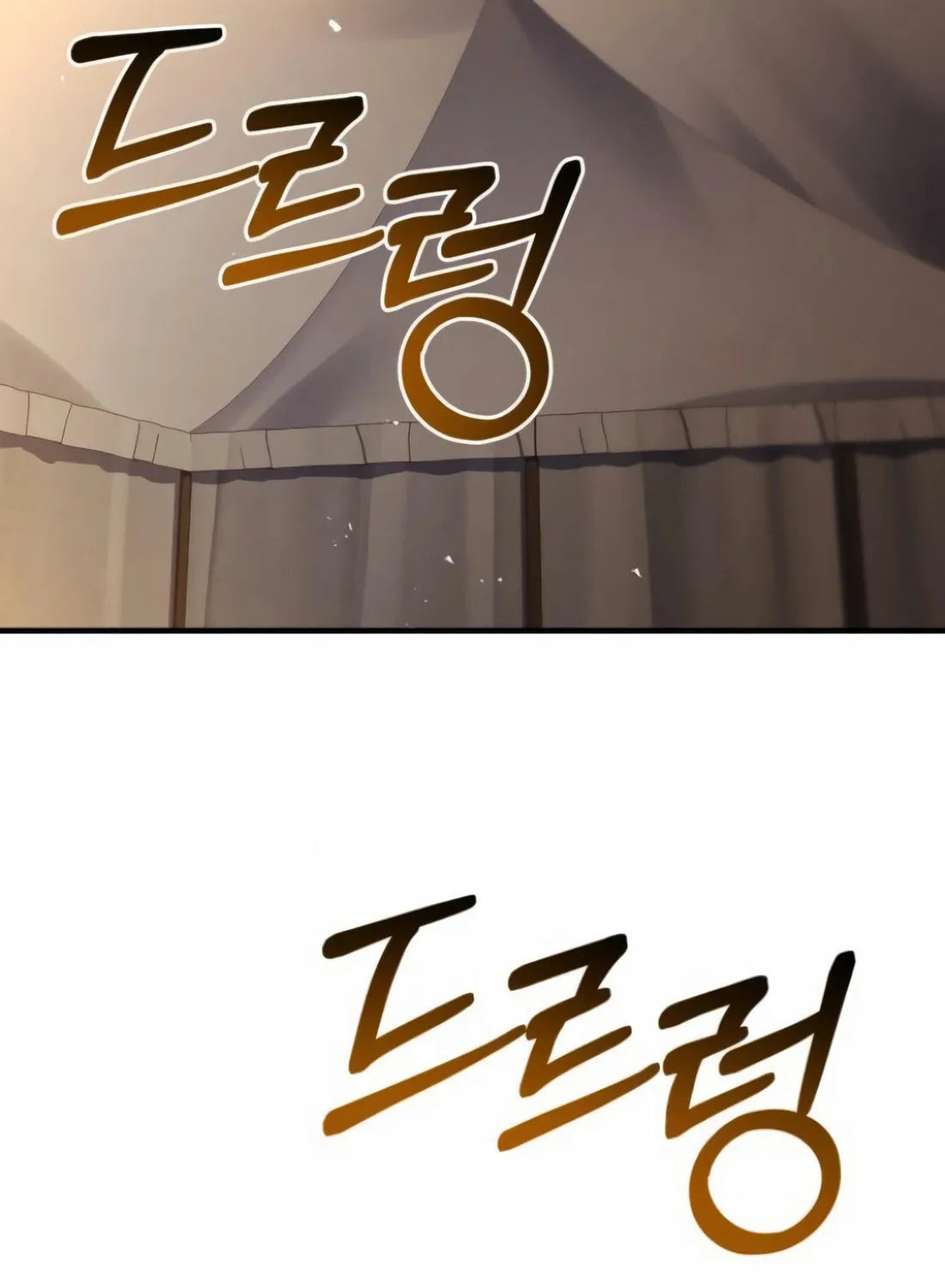 The Crown Prince That Sells Medicine Chapter 62 page 14 - 