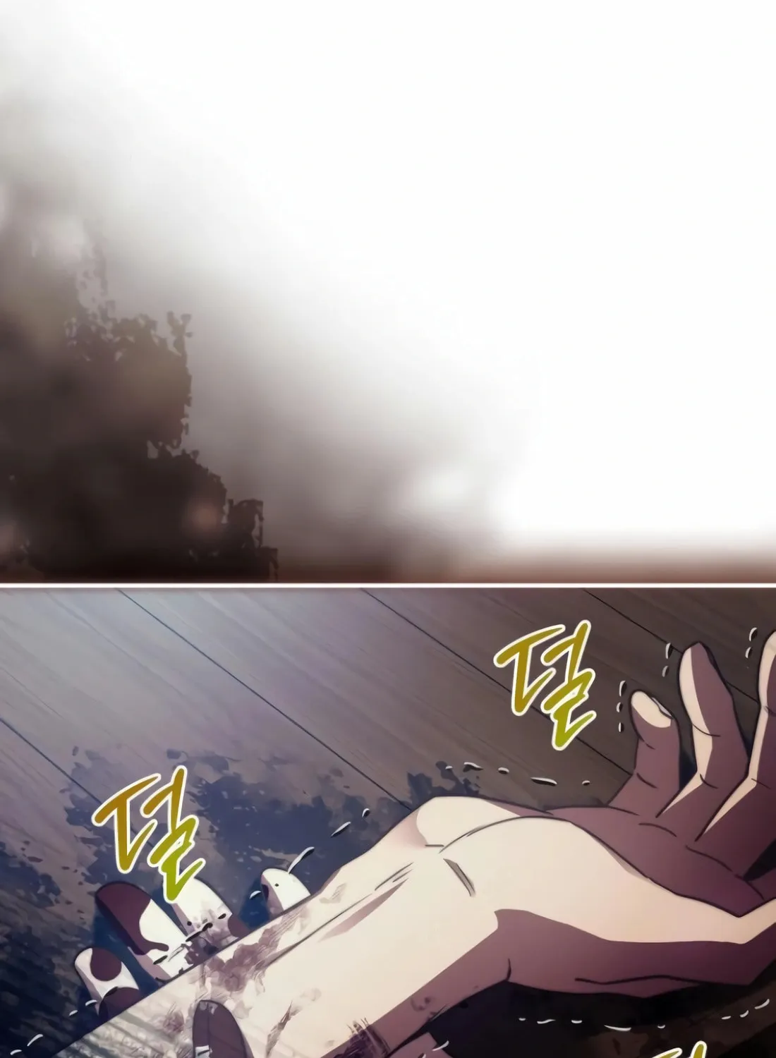 The Crown Prince That Sells Medicine Chapter 62 page 131 - 
