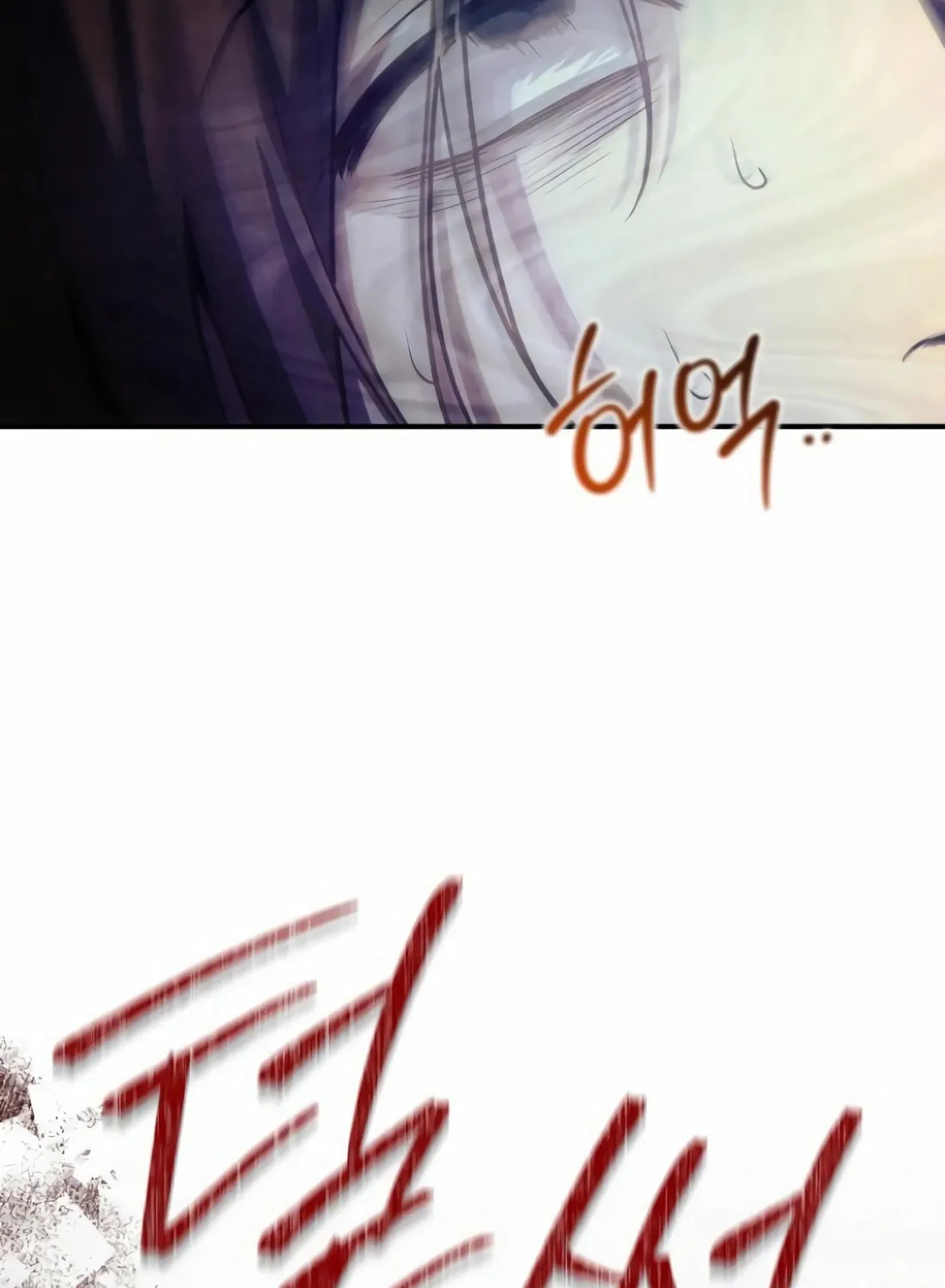 The Crown Prince That Sells Medicine Chapter 62 page 136 - 