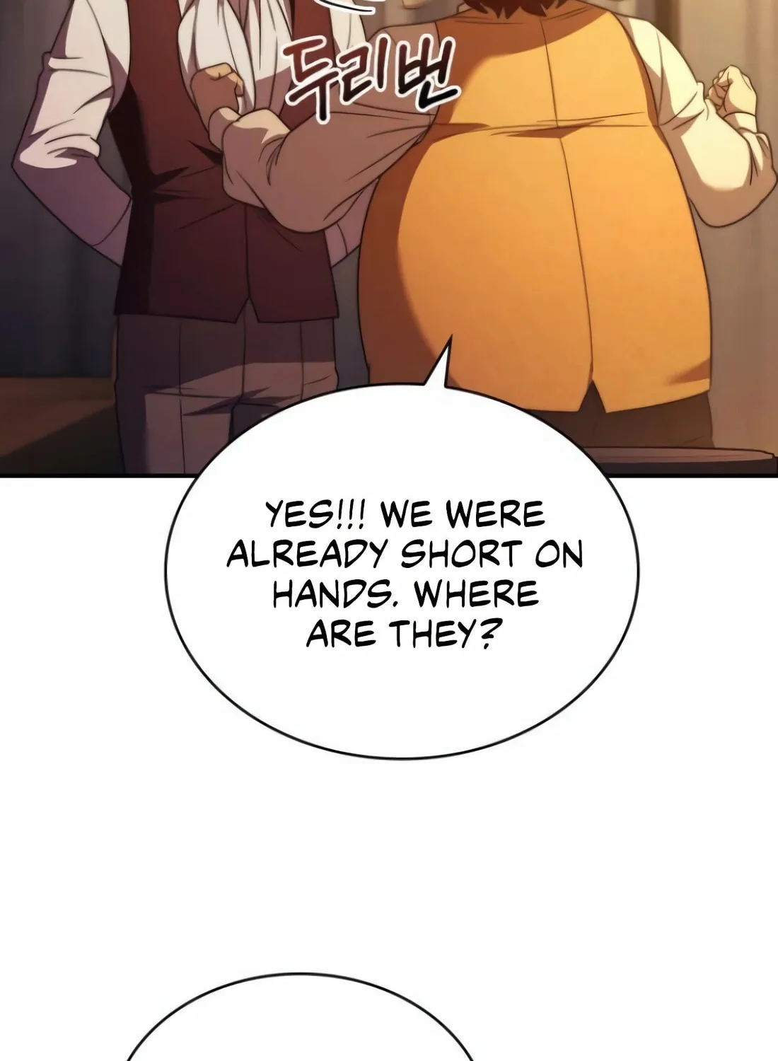 The Crown Prince That Sells Medicine Chapter 62 page 26 - 