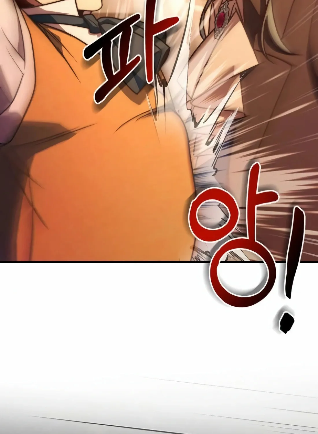 The Crown Prince That Sells Medicine Chapter 62 page 29 - 