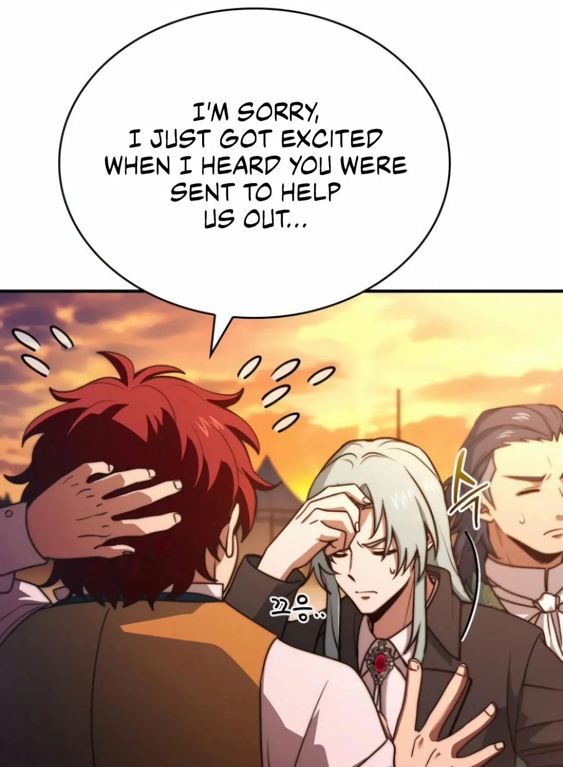 The Crown Prince That Sells Medicine Chapter 62 page 34 - 