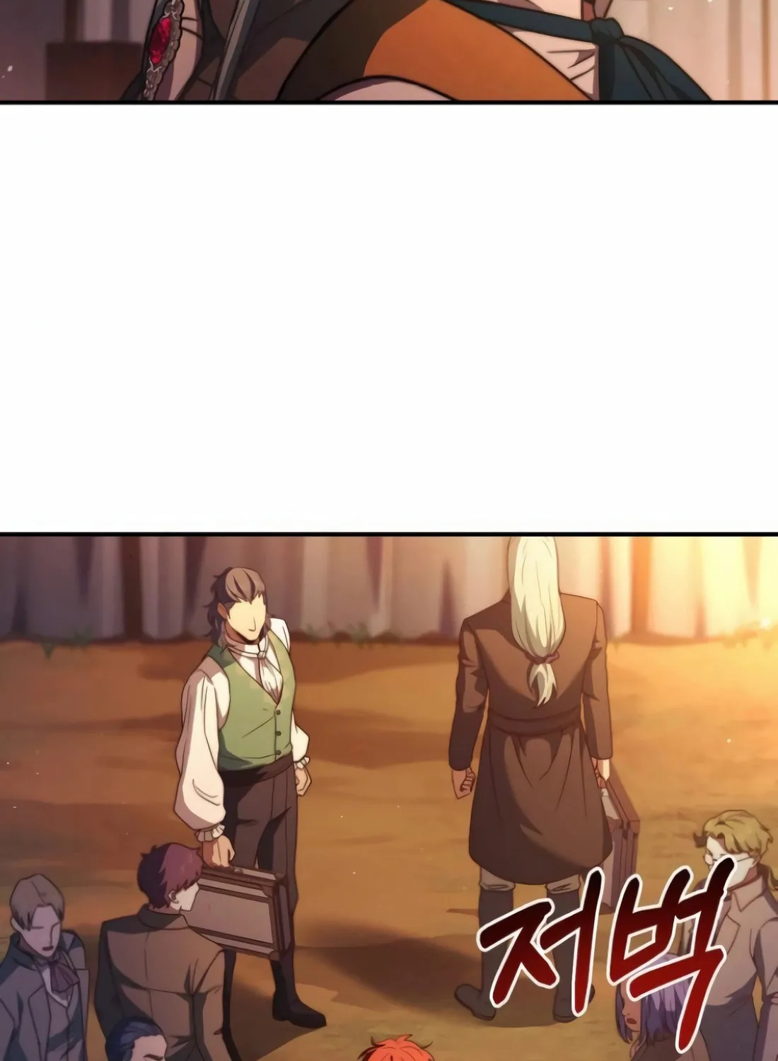The Crown Prince That Sells Medicine Chapter 62 page 38 - 