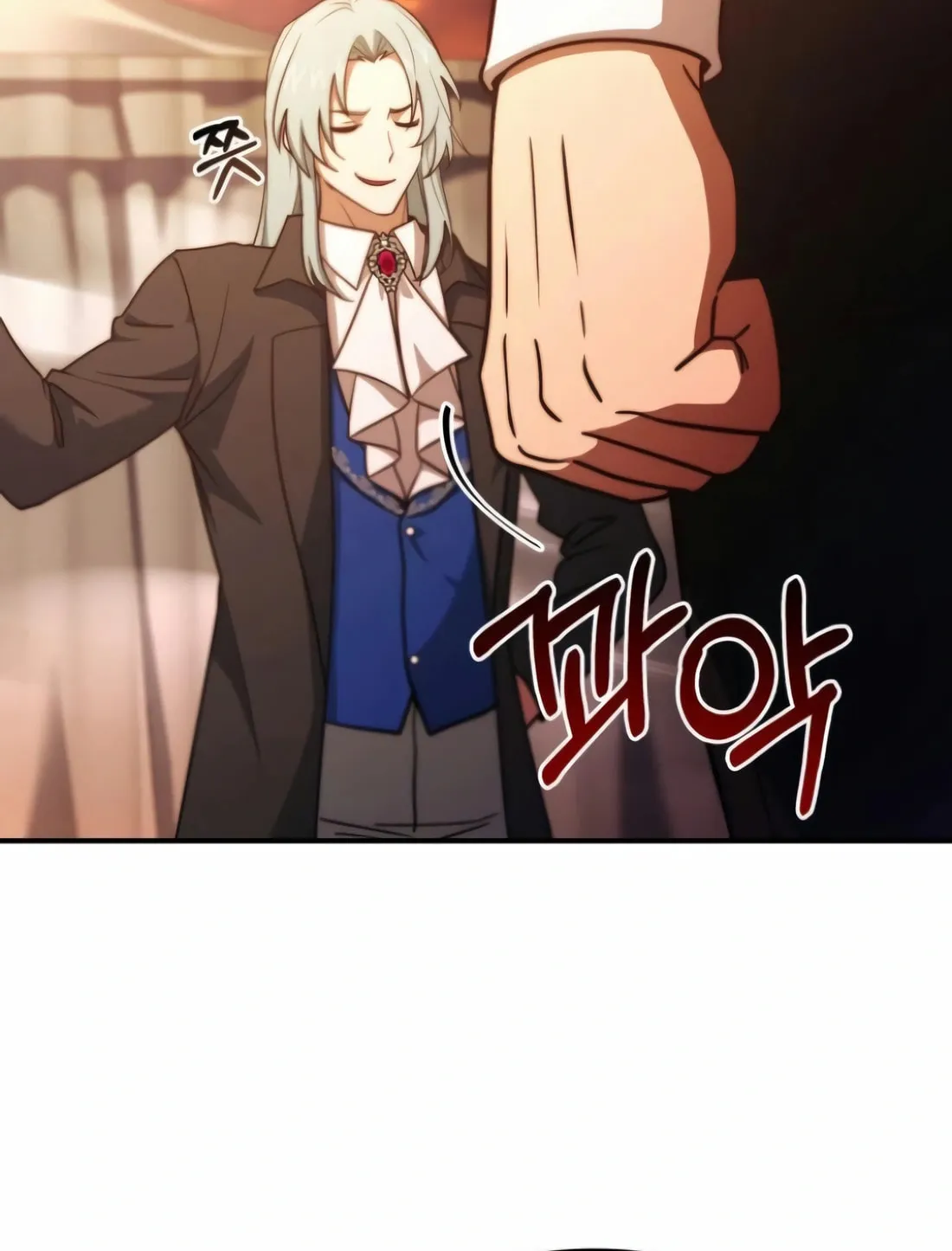 The Crown Prince That Sells Medicine Chapter 62 page 58 - 