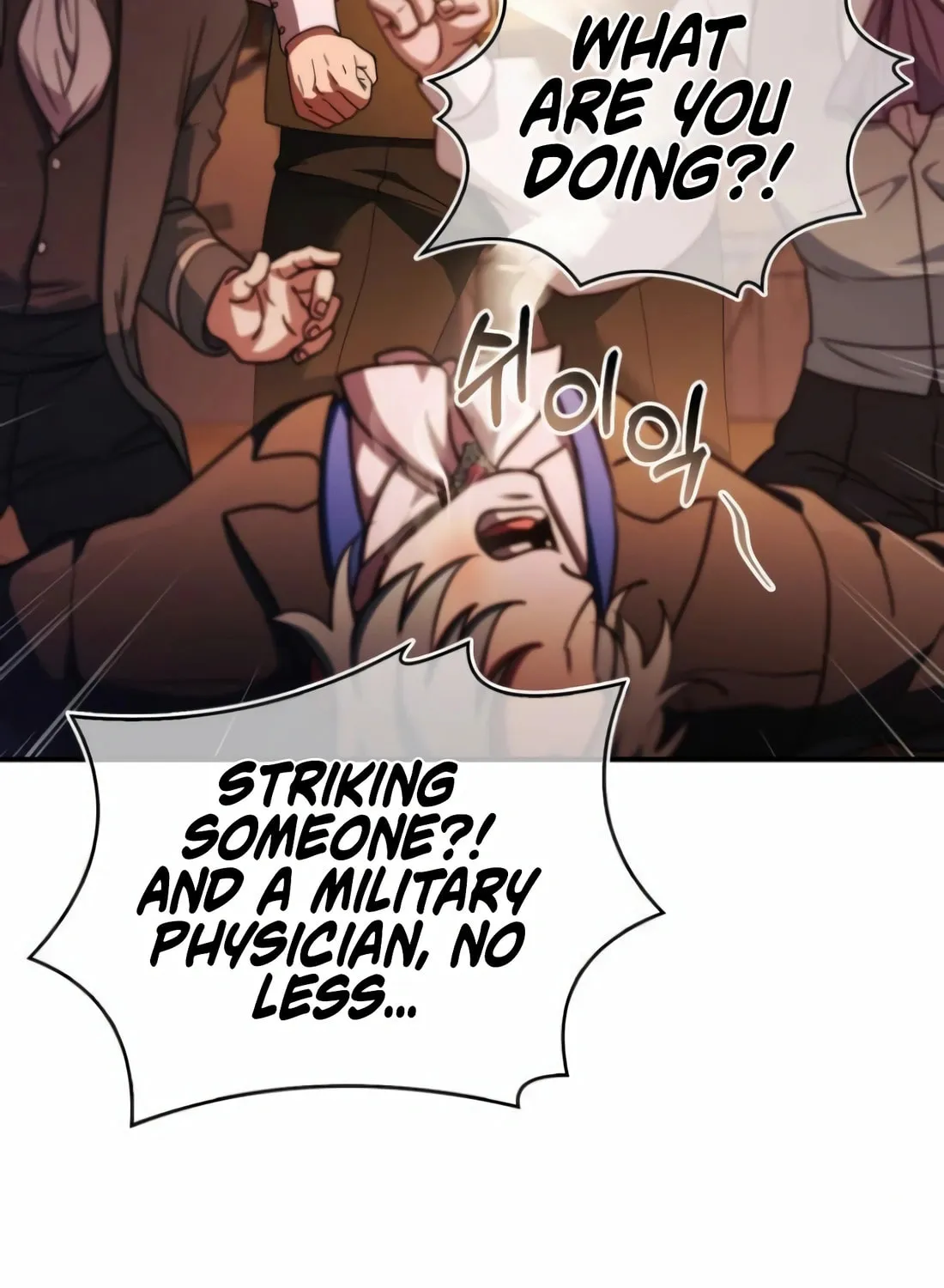 The Crown Prince That Sells Medicine Chapter 62 page 65 - 